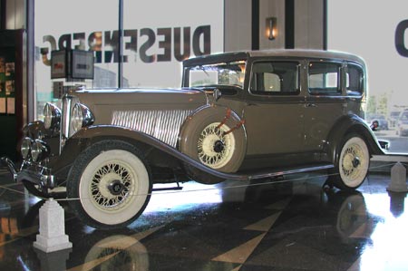 Db01-ACD_Museum_IN